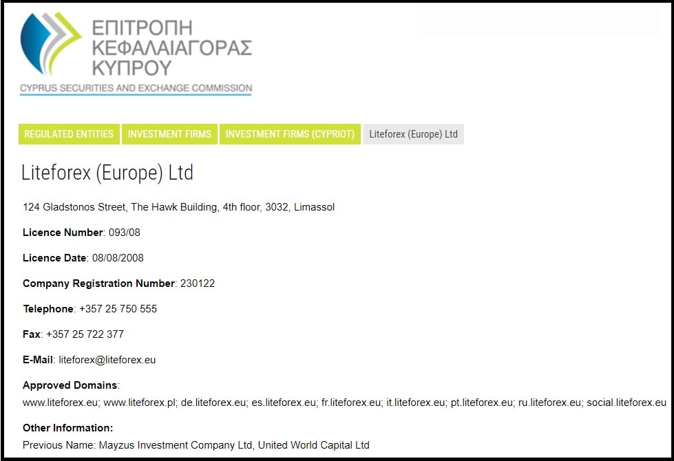 giấy phép CySEC của LiteForex EU