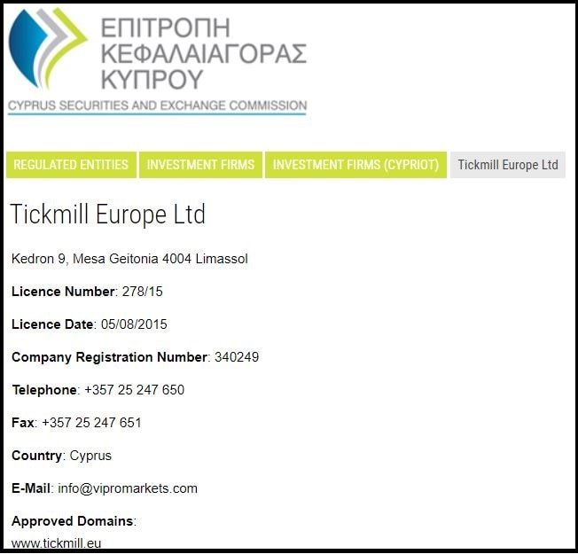 giấy phép CySEC tại Tickmill EU